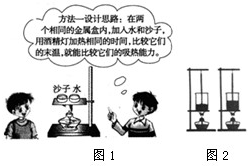 360优课网