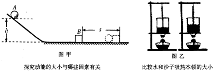 360优课网