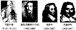 360优课网