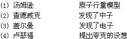 360优课网