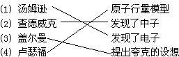 360优课网