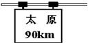 360优课网