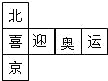 360优课网