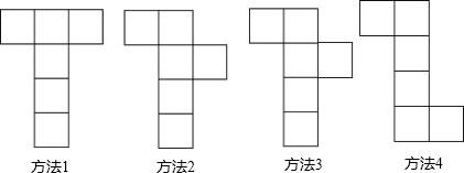 360优课网