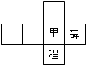 360优课网