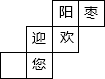 360优课网