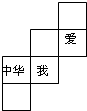 360优课网