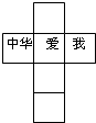 360优课网