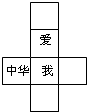 360优课网