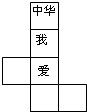 360优课网
