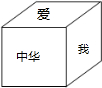 360优课网