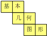 360优课网