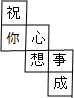 360优课网