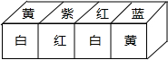 360优课网