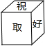 360优课网