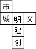 360优课网