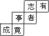 360优课网