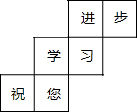 360优课网