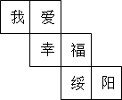 360优课网