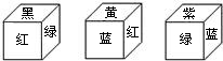 360优课网