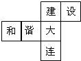 360优课网