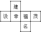 360优课网