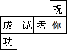 360优课网