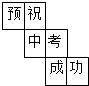 360优课网