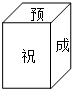 360优课网