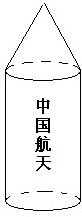 360优课网