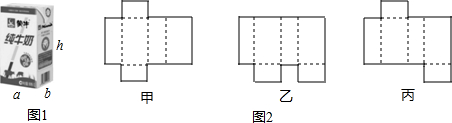 360优课网