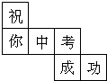 360优课网