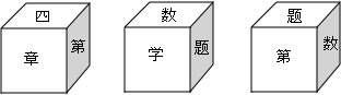360优课网