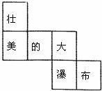 360优课网