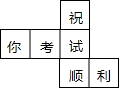360优课网