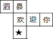 360优课网