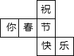 360优课网