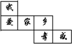 360优课网