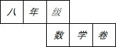 360优课网
