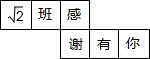 360优课网