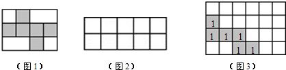 360优课网