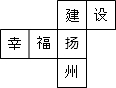 360优课网