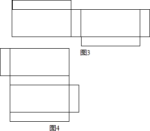 360优课网