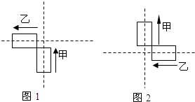 360优课网