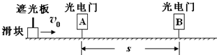360优课网