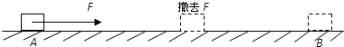 360优课网