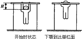 360优课网