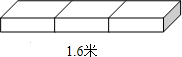 360优课网