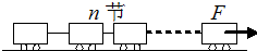360优课网