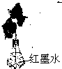 360优课网